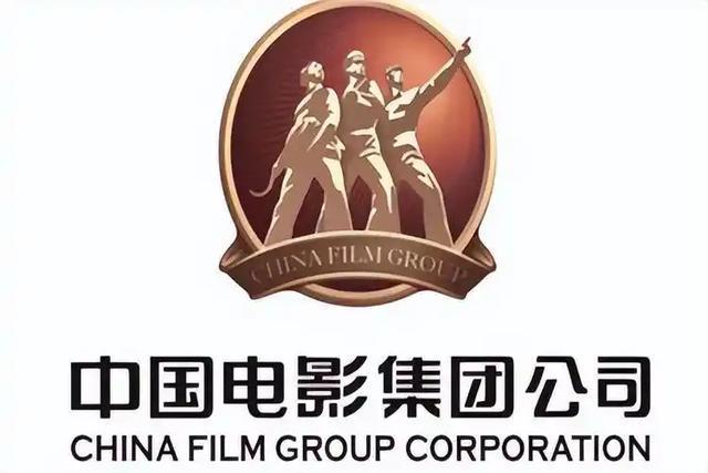 中国电影强势涨停！《疯狂动物城2》定档引爆影视股单周飙涨26%