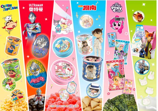 奥特曼授权将到期！金添动漫IPO前夕：IP授权方孙剑套现离场押注东南亚市场能否破局？