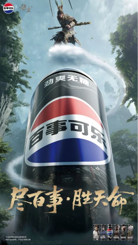 奥特曼授权将到期！金添动漫IPO前夕：IP授权方孙剑套现离场押注东南亚市场能否破局？(图13)