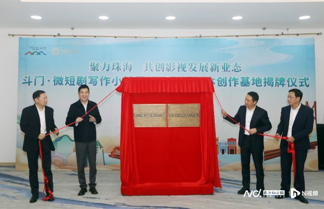 引才汇智潮涌岭南｜解码广东文化产业高质量发展的人才密码(图4)