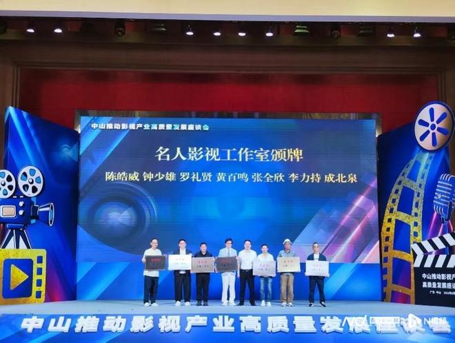 引才汇智潮涌岭南｜解码广东文化产业高质量发展的人才密码(图5)