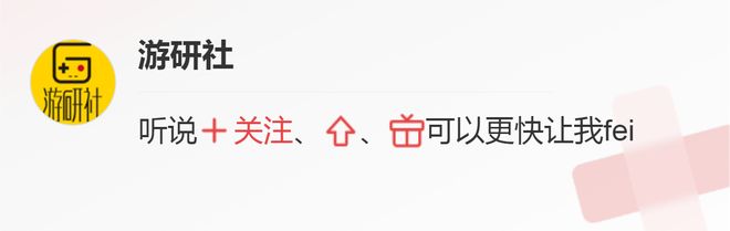 九游娱乐文化：《黑神线年EVA剧场版国内海报设计方致歉(图9)