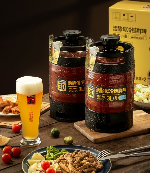 鲜啤30公里官宣经销商赋能计划以技术创新与渠道深耕绘就新蓝图(图3)