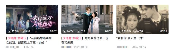 九游娱乐：被央视认定的“鬼畜大乱斗”终于要来了！(图6)