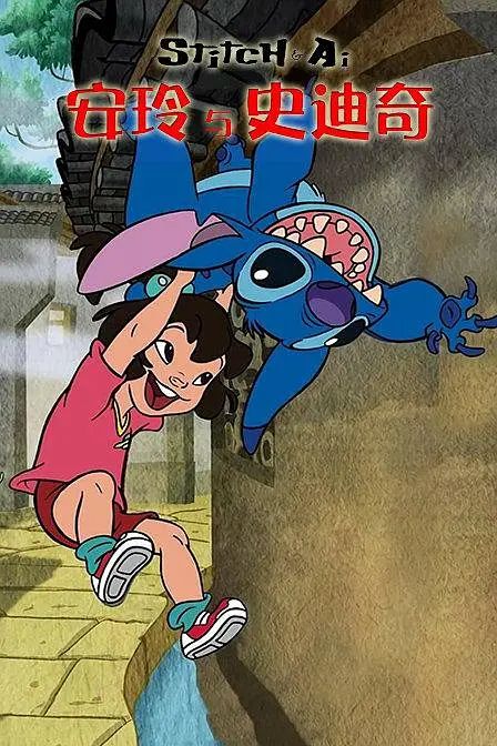 九游娱乐：被央视认定的“鬼畜大乱斗”终于要来了！(图13)