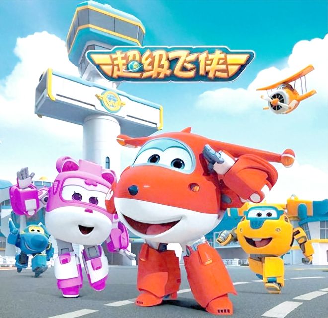 九游娱乐：被央视认定的“鬼畜大乱斗”终于要来了！(图14)