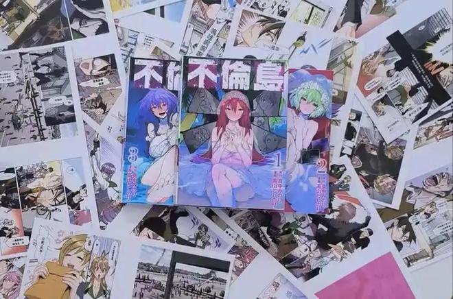 高市嘴硬的底气！日本最阴险毒辣的绝招就藏在八十年的渗透里！(图3)