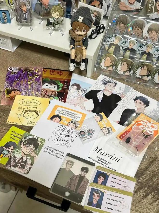 高市嘴硬的底气！日本最阴险毒辣的绝招就藏在八十年的渗透里！(图9)