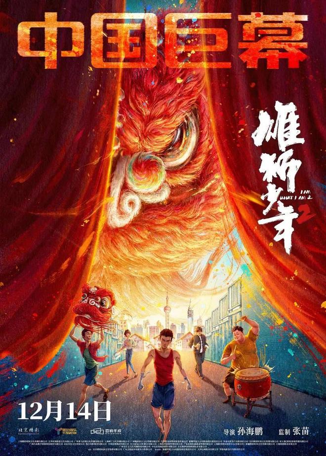 广东释放“文化+”乘数效应：开辟投资新赛道激活消费新场景