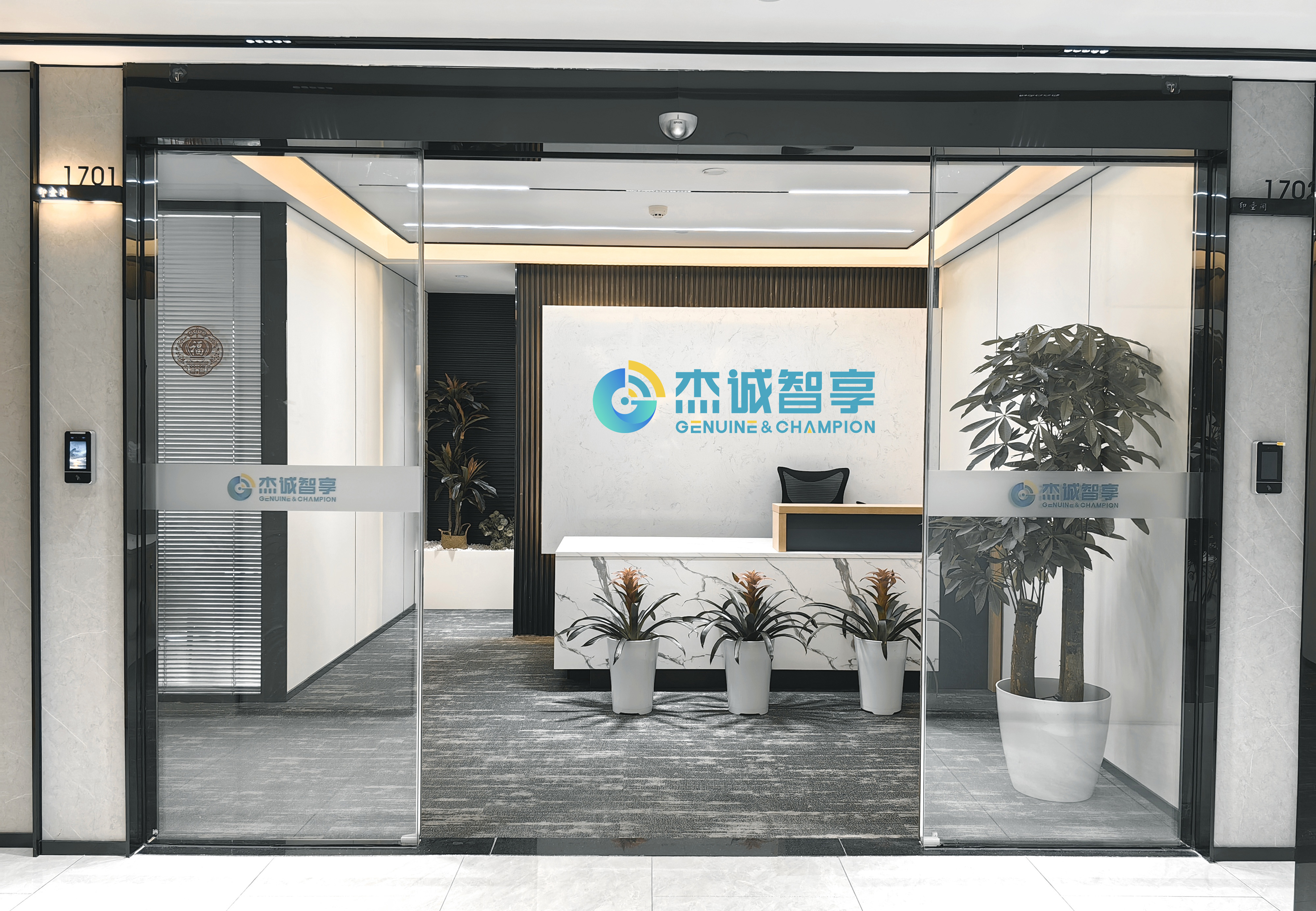 九游娱乐：2025年重庆抖音推广公司前五推荐榜单解析