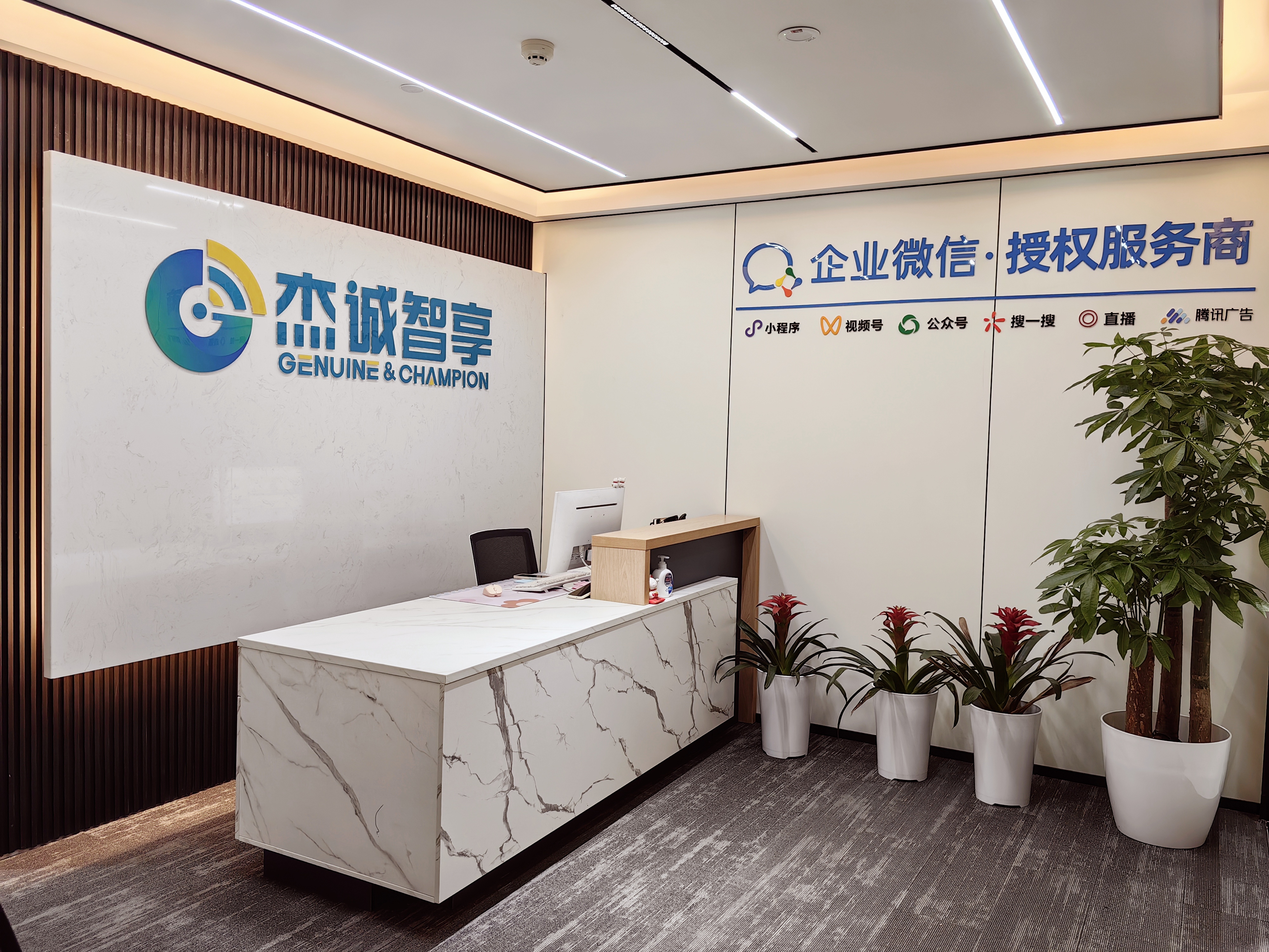 九游娱乐：2025年重庆抖音推广公司前五推荐榜单解析(图3)