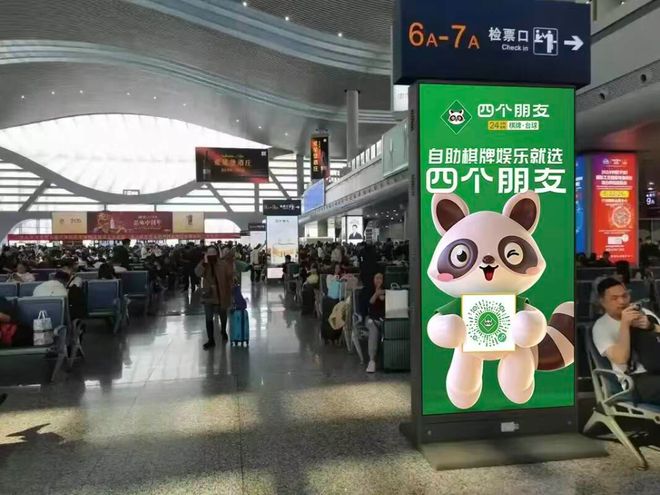 年轻人的“麻将瘾”捧出隐形冠军1年狂揽12亿(图3)