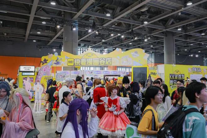 漫画衍生品业务增速超100%国漫寒冬成为过去时了？雷报(图16)