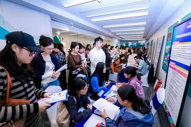 科技、资本两翼齐飞大湾区文投会太燃了(图6)