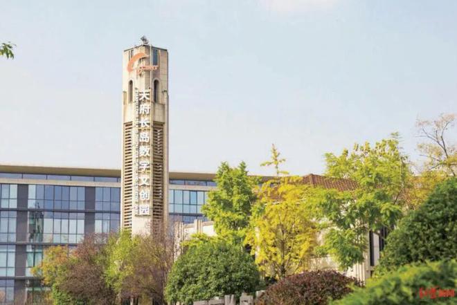 九游娱乐文化：【他山之石•解放思想典型经验】四川省成都市：数字文创产业汇势成峰、活力迸发