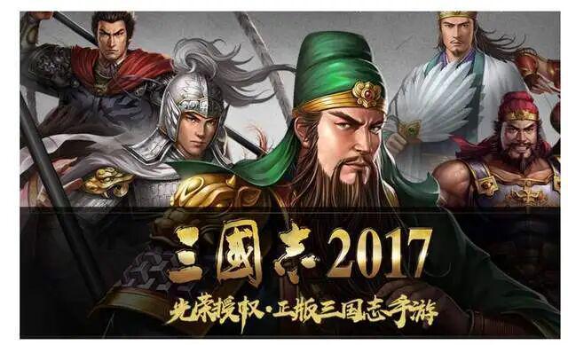 黄金十年！快吃红利又一游戏大厂摘帽(图2)