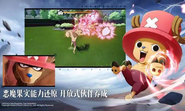 黄金十年！快吃红利又一游戏大厂摘帽(图4)