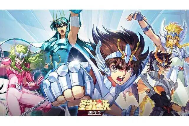 黄金十年！快吃红利又一游戏大厂摘帽(图3)