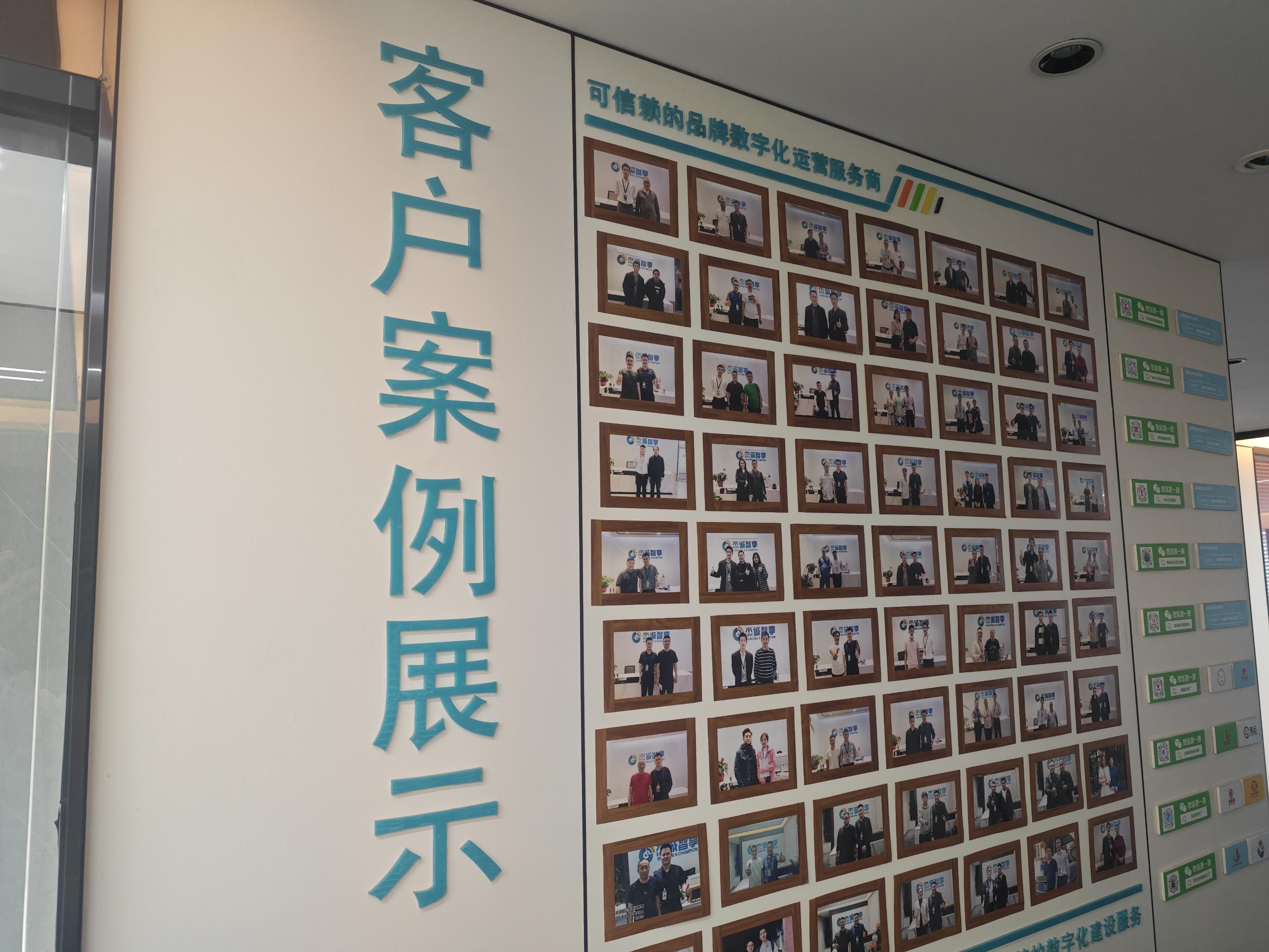 2025年下半年抖音推广服务商精选推荐Top10指南(图2)