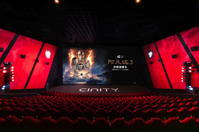 500亿！中国电影动力强劲(图9)