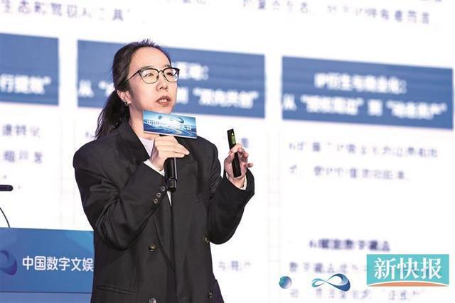 千名嘉宾齐聚羊城创意产业园探索数字文娱产业高质量发展之路(图7)