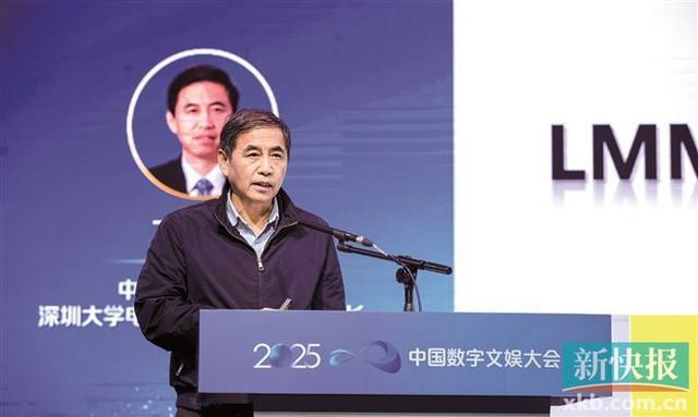 千名嘉宾齐聚羊城创意产业园探索数字文娱产业高质量发展之路(图8)