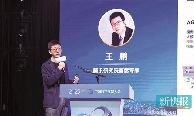 千名嘉宾齐聚羊城创意产业园探索数字文娱产业高质量发展之路(图9)