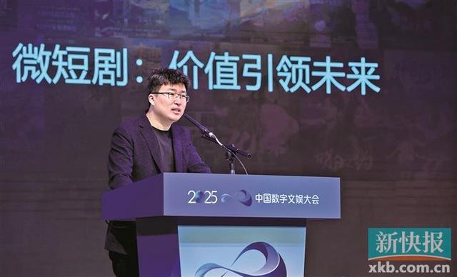 千名嘉宾齐聚羊城创意产业园探索数字文娱产业高质量发展之路(图11)