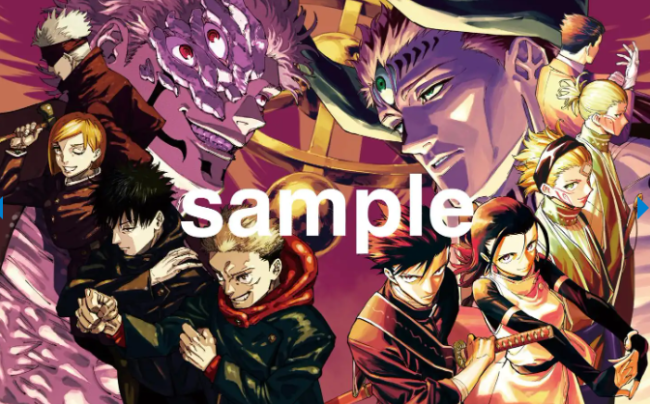 《咒术回战》漫画销量突破15亿2024年9月完结人气不减