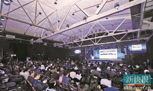 千名嘉宾齐聚羊城创意产业园探索数字文娱产业高质量发展之路