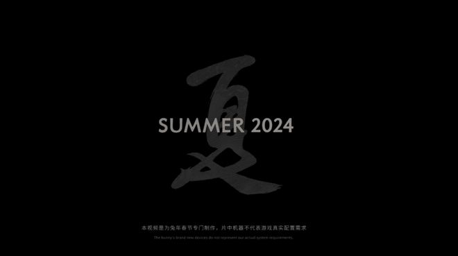 九游娱乐：《黑神线年EVA剧场版国内海报设计方致歉