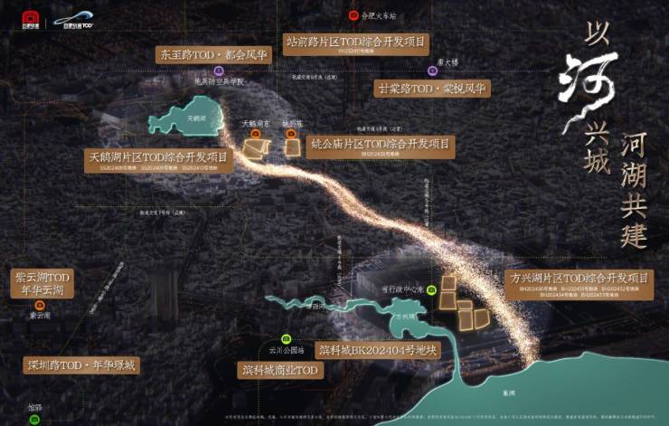 九游娱乐文化：通告城轨庐月汀雲售楼处发布：城轨庐月汀雲理想置业优选(图5)