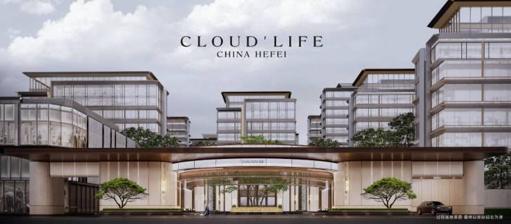 九游娱乐文化：通告城轨庐月汀雲售楼处发布：城轨庐月汀雲理想置业优选(图4)