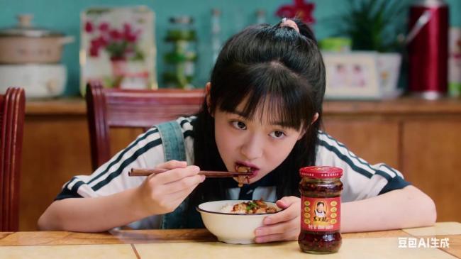 老干妈“躺”着赚了54亿低调策略逆袭成功