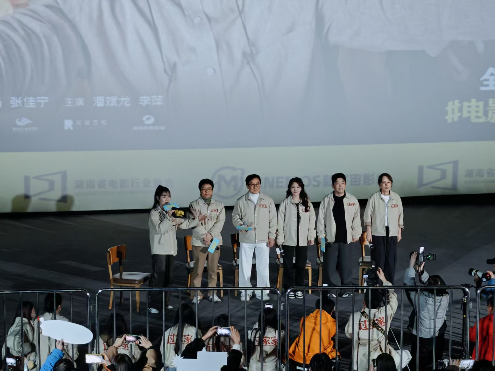 侃财邦狂撒1700万元！湖南“观影福利”贯穿2026全年