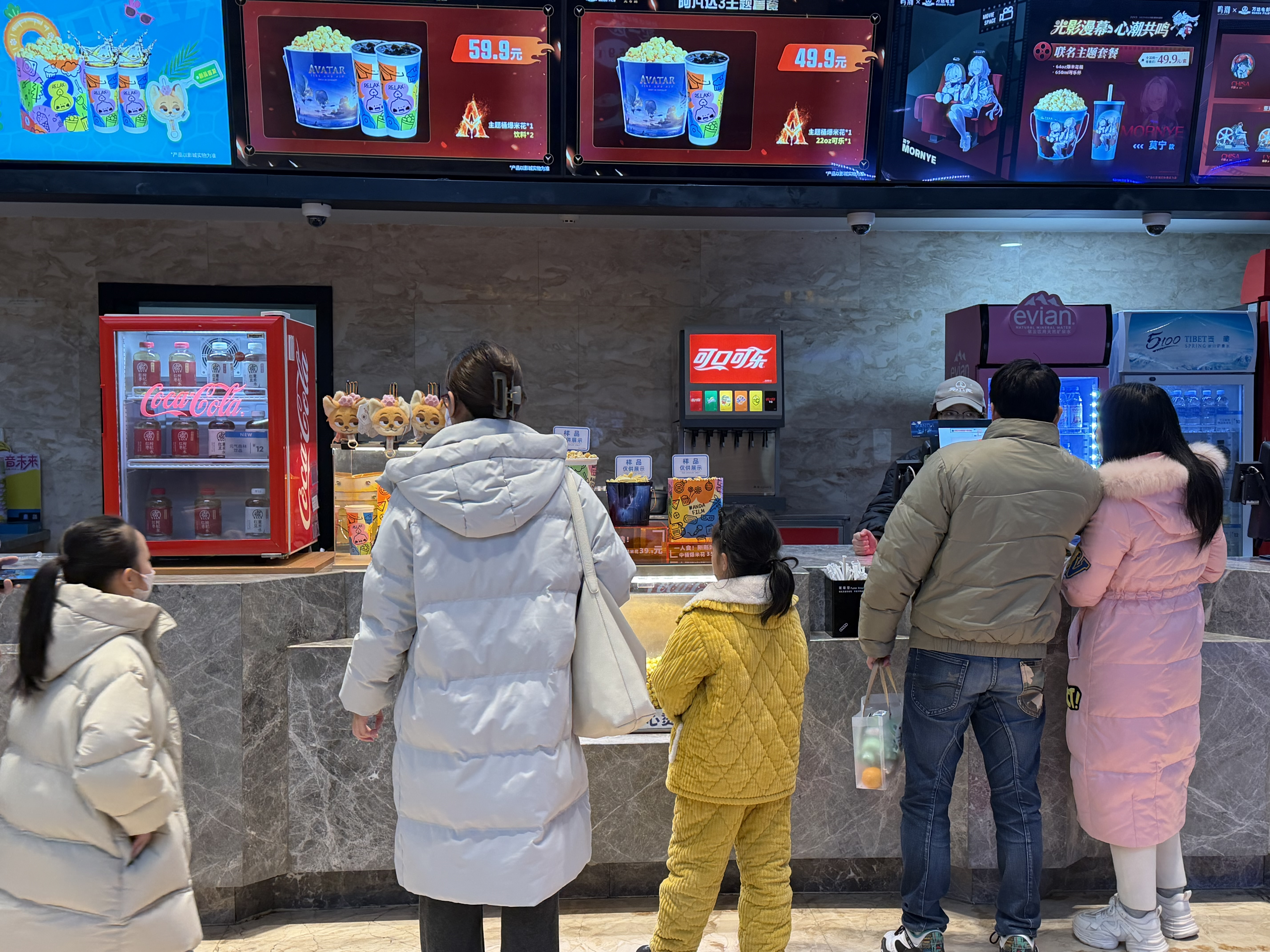 侃财邦狂撒1700万元！湖南“观影福利”贯穿2026全年(图3)