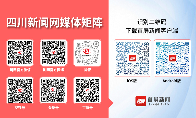 九游娱乐文化：纪录片：《老街守艺人》丨非遗青春视角