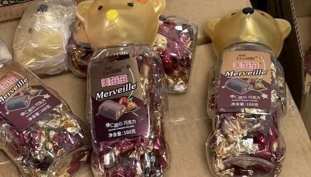 九游娱乐文化：被质疑“擦边营销”金帝巧克力致歉：广告内容是系统自动生成