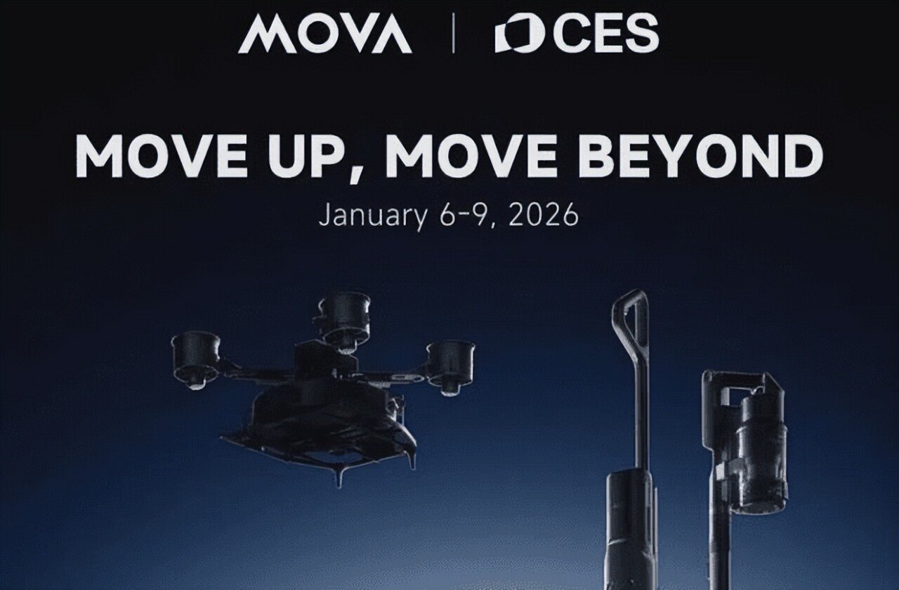 九游娱乐：中国科技凭啥包围CES？(图3)