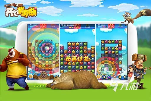 2024热门动画游戏有哪些最好玩的动画游戏排行榜(图2)