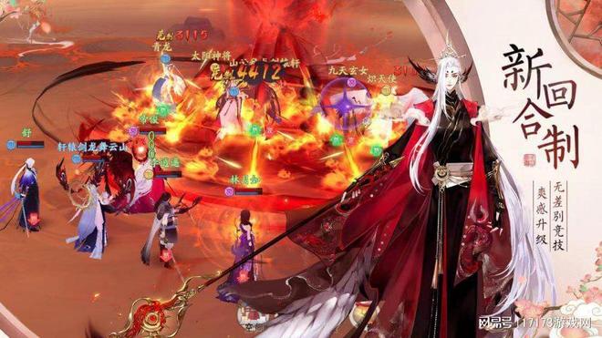 九游娱乐：国产经典单机改编网游盘点情怀入梦带你重走江湖路(图18)