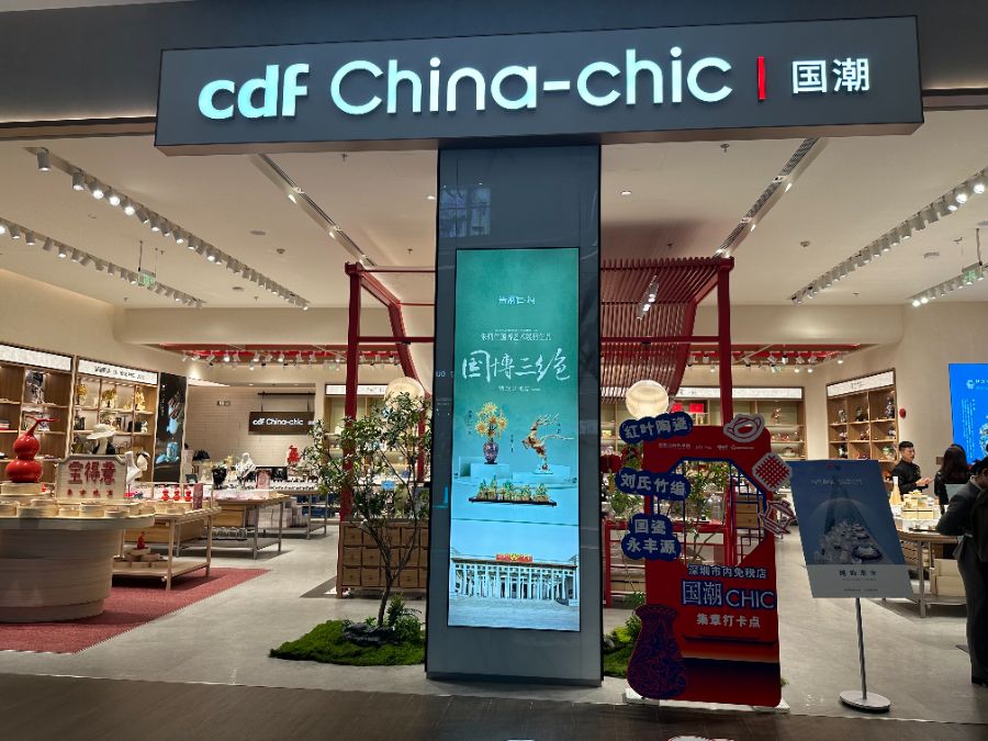 深港消费融合热潮：港客寻求新鲜感、新线路、新消费