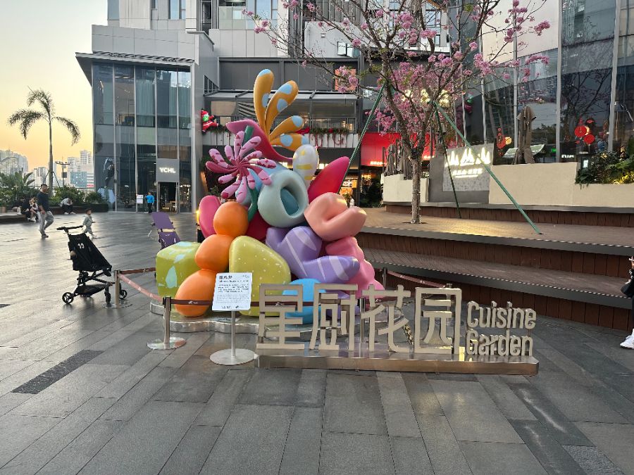 深港消费融合热潮：港客寻求新鲜感、新线路、新消费(图3)