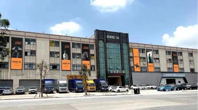 九游娱乐：掘金万亿门窗新蓝海！2026加盟简纳斯门窗选对品牌赢在下半场