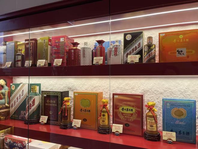 九游娱乐：东南亚销售增长超4倍贵州茅台出海业务有哪些新变化(图3)