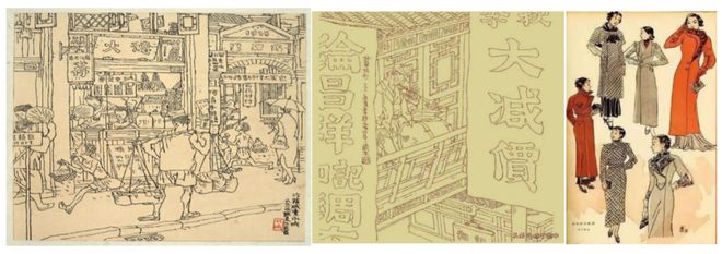 【科研成果】漫画百年王斌：上海城市更新中的大漫画与公共艺术共生的城乡探索(图3)