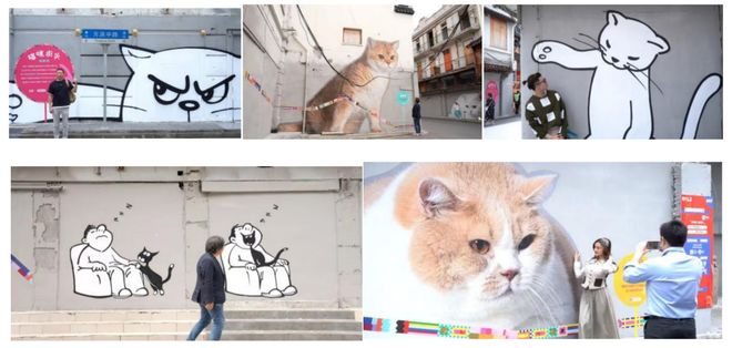 【科研成果】漫画百年王斌：上海城市更新中的大漫画与公共艺术共生的城乡探索(图2)