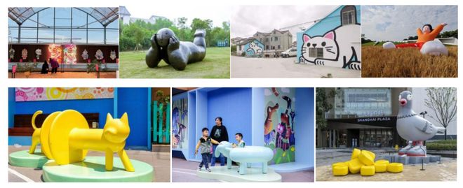 【科研成果】漫画百年王斌：上海城市更新中的大漫画与公共艺术共生的城乡探索(图12)