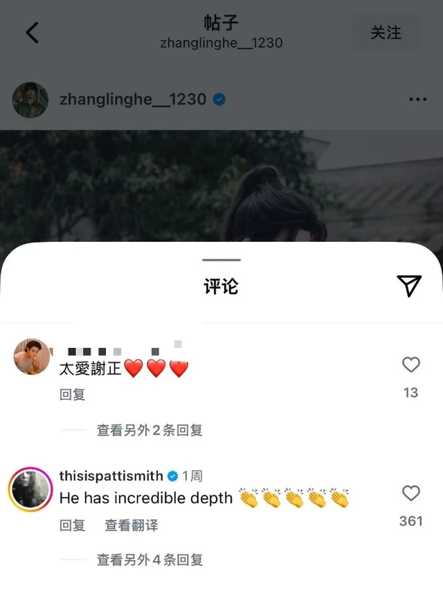 九游娱乐：《逐玉》全球追剧上头C-Drama的风吹向世界(图5)