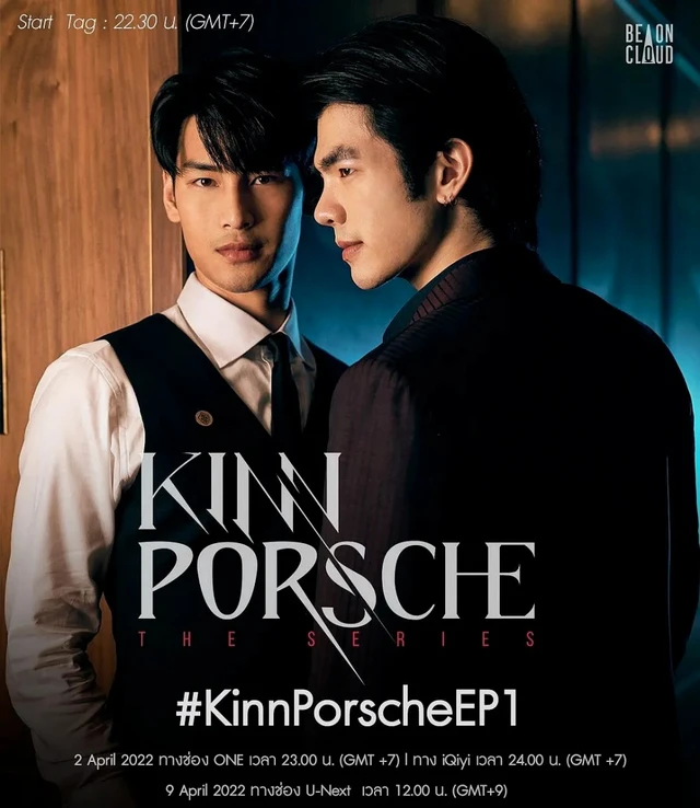 九游娱乐：《逐玉》全球追剧上头C-Drama的风吹向世界(图19)